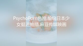 皇家华人 ras 386 新春性爱逃脱 2 宋雨川