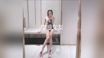 高颜值巨乳主播被狠肏