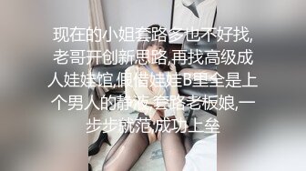 果冻传媒-弟妹跟我吧姐姐念亲情当伏弟魔姐夫酒醉怒睡弟媳-杨柳