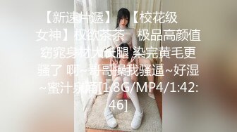 中文字幕 高颜值丰满身材小姐姐 甜美容颜技术给力