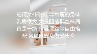 91Porn大神(Sexydoll )高端剧情约啪反差婊系列61部合集