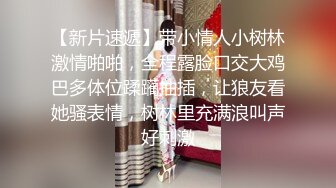 欧美重口美熟女Proxy Paige合集【139V】  (9)