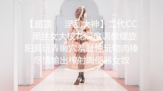 【新片速遞】几个小黄毛的国内妹妹，酒店里面多人的淫乱之路，被操的一脸疼哭