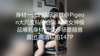 (蜜桃傳媒)(pma-009)(20240121)走錯相親對象家門-苗苗