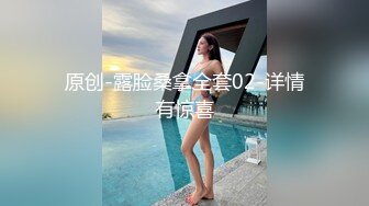 年轻小夫妻各玩各的，白虎穴龟头在上面不停的摩擦