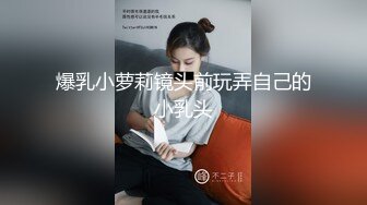 温柔端庄人妻✿网红反差女神〖米菲兔〗BunnyMiffy 骚妻NTR醉酒出轨老公朋友楼梯上激情性爱!