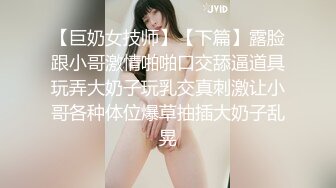 【国产版】[XSJKY-043]RONA 貌美小姨子和姐夫在家偷情 性视界传媒