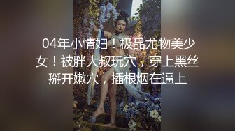 【新速片遞】 漂亮巨乳美眉 在家被男友无套输出 操的白虎小粉穴不停抽搐 