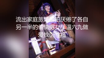 海角社区乱伦大神会喷水亲姐姐 最新作内射了“新婚之夜”的秀禾姐姐，还爆插了她的菊花