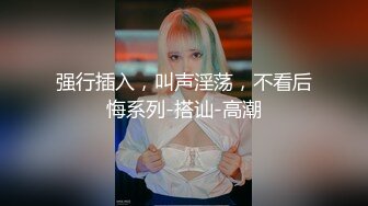 顶级马尾辫外围美女颜值一流  高价约两个妹子激情双飞  一起舔屌妹子有点尴尬