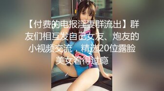 【极品稀缺破解家用摄像头】短发女大学生被男友捆绑日常做爱妹子挺漂亮 很配合男友各种体位操 (6)