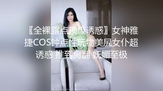 ✿高能预警✿ 极品爆乳美妖换装Cos系列▌Lilya▌各种制服诱惑 意念高潮榨射 爆玩后庭前例腺高潮 第一弹