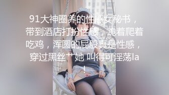 【新片速遞】 【超能❤️AI科技】高颜值女神级BJ美女网红全裸热舞 美乳嫩穴 挑逗神经引爆荷尔蒙 真的一样太顶了 享受视觉盛宴②[2.53G/MP4/22:44]