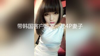 老同学聚会吃饭灌醉前年死了老公的气质短发小寡妇酒店开房熟睡中把她舔醒一块爽1080P高清