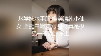 ✨台湾强力桩机约炮王大屌侠「svet19」OF公开募集粉丝炮友私拍【第四弹】