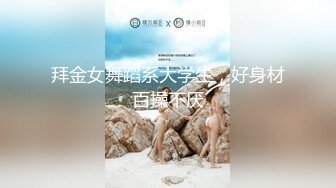 《魔手?外购》CP大佬巅峰神作！蹲守公园、街边公厕跟踪露脸拍全身在闯进女厕隔板缝中拍私密处行云流水胆量超大4K原画