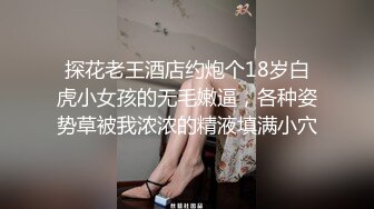 圆圆的翘屁股操起来就很有感觉