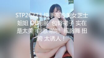 -火辣模特家里花洒头坏了找师傅来维修勾引他在浴室里草逼