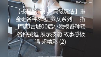 坐标泉州,三个熟女壹个窝,40多岁正饥渴,如狼似虎,被两个大哥干完不够爽还要紫薇