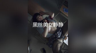 高顏值寫真 小金魚x喵小吉8月新番四套x百合福利