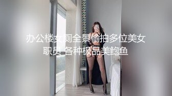  极品肥臀骚女！大战16CM长屌炮友！灵活小舌头舔屌，骑乘位套弄深插