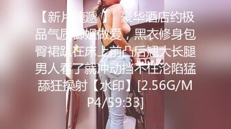 6/30最新 推特43万粉丝极品网红付费私拍极品超颜爆乳女神的淫乱VIP1196