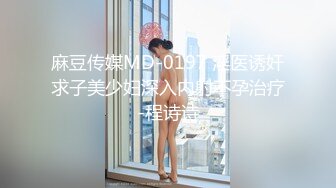    清新女仆，女上位更容易使自己高潮