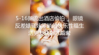 云上会所KTV之偷拍女厕所YSHS 36