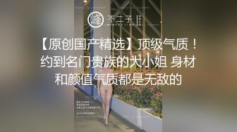 女神好像很陶醉