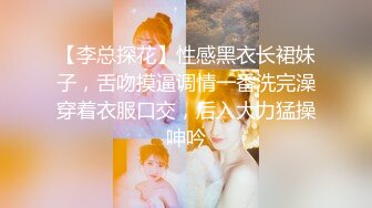 ModelMedia Asia - 可爱女孩被Love Toys and Cocks打造出无限高潮