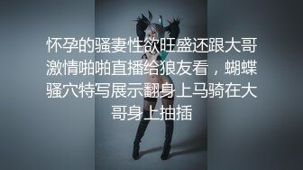 《百度云泄密》冒充假经纪人忽悠白皙的小美女脱光光看鲍鱼 (2)