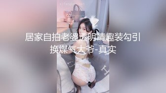 2021五月最新商场全景前后拍极品美女诱惑蜜桃臀清纯小妹无毛B