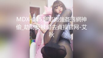 【新片速遞】  宾馆约啪网格连体袜丰满臊妹子,口活不错,各种口技都使出来了