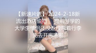 066_(no_sex)20230719_美丽的女秘书