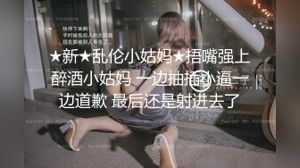 【新片速遞 】 美眉在家被混血男友无套后入 操出白浆 连续喷水 这大屁屁后入真爽 