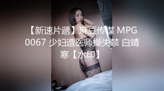 乐播传媒最新国产AV佳作 LB020 上門嫖妓巧遇鄰居女儿