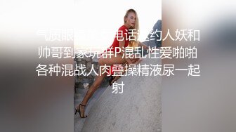   巨乳女友一边自慰一边被调教！仙女躺在你面前，你会做什么？