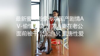 STP28605 今天玩出了新花样  外围女神  跳蛋塞进菊花  双洞齐插 极品魔鬼身材爆操 VIP0600