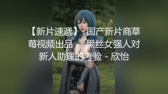 STP31001 9分颜值极品美女！全身粉嫩外表甜美！性感情趣内衣，粉嫩小穴掰开自摸，翘起美腿看的清楚