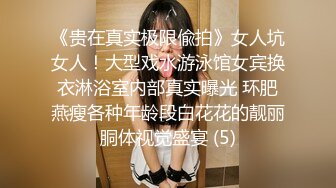 泰国朋克风纹身牙套妹「Elle Iren」OF性爱私拍 微胖巨乳泰妹榨精瘦弱男友【第四弹】