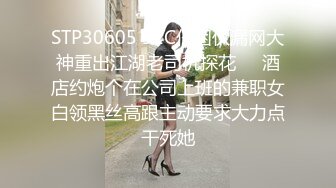 超短裙窄内极品小妹