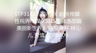 12/30最新 极品气质美女被下药后死猪半睁眼玩法超多VIP1196