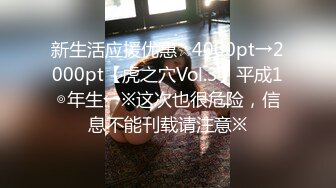 喜欢乱爱淫荡情侣『控心』性爱私拍流出 A4腰极品大长腿 绿帽露出3P疯狂乱操