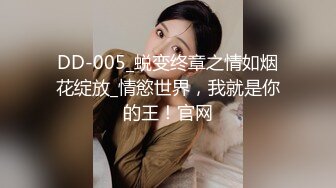 【新片速遞】潜入商场女厕拍了一个小嫩B，出来的时候刚好碰到这对夫妇 这眼神是要杀人呐！