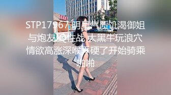 漂亮大奶轻熟女 快点宝贝受不了了 身材苗条在家被大哥无套输出 上位骑乘奶子摇晃