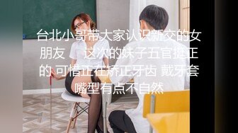 优雅气质尤物“喂老公，我还有五分钟就下去了”，性感优雅的美女同事被老公电话催促两次，边操边讲着电话！