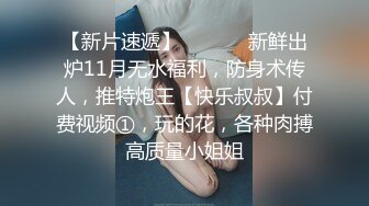 ✿反差婊❤️女神✿ 极品母狗长腿黑丝骚货御姐▌美杜莎▌