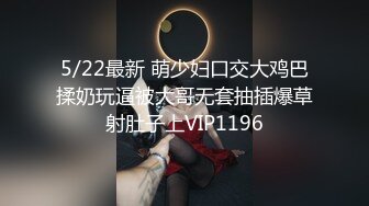 麻豆传媒 rs-043 巨棒硬上人妖小姐姐-黄梦梦