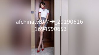 白烨 黑系猫咪少女