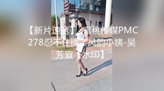 【边走边尿】骚婊子 金秘书虾米 9月会员福利 (1)